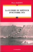 La guerre du Kippour d'octobre 1973