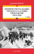 Interventions allies pendant la guerre civile russe (1918-1920), 2e d.